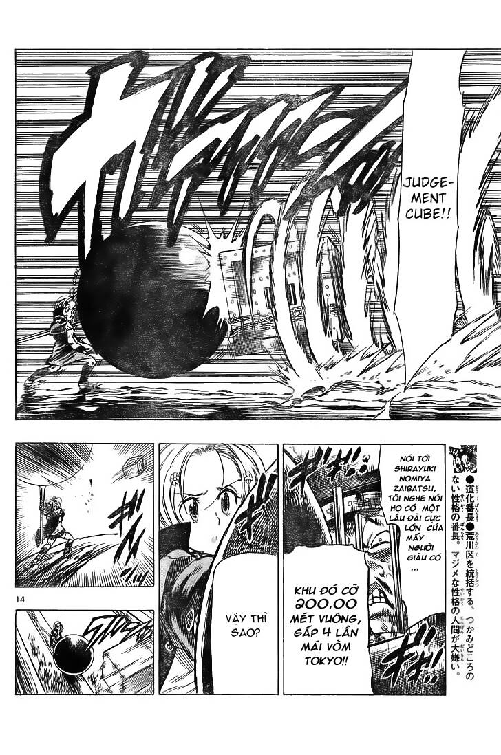 Kongou Banchou Chapter 30 - Trang 2