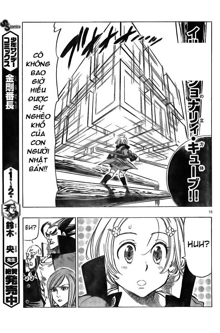 Kongou Banchou Chapter 30 - Trang 2