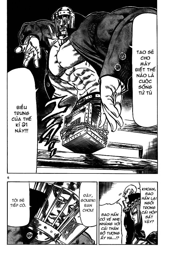 Kongou Banchou Chapter 30 - Trang 2