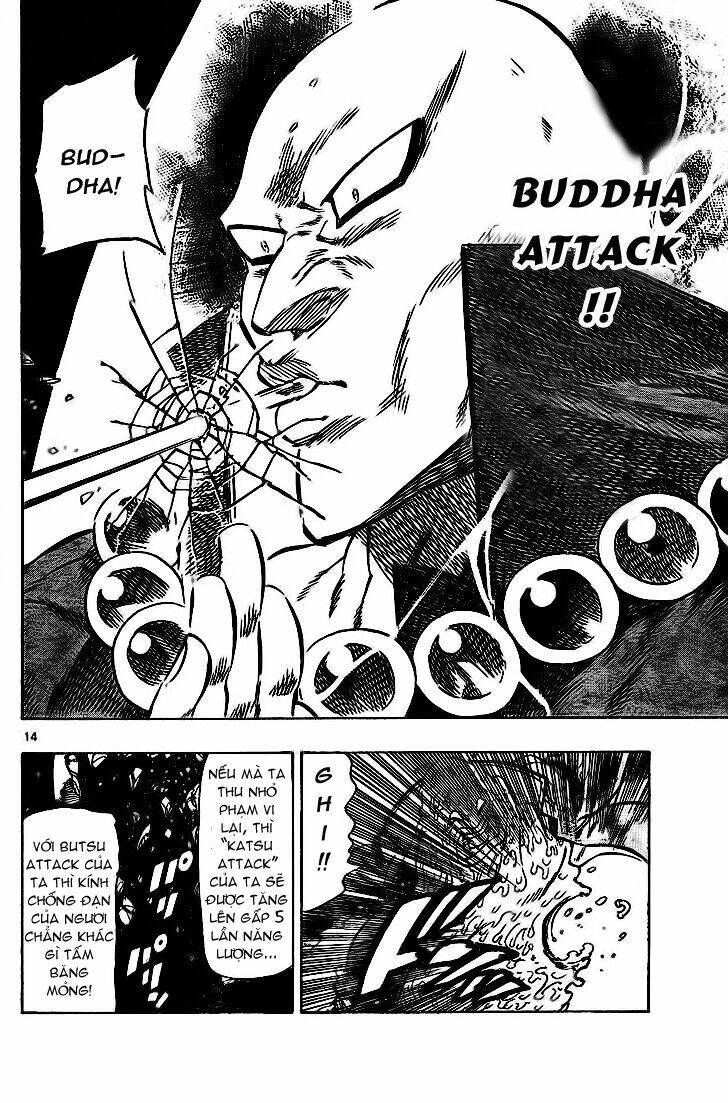 Kongou Banchou Chapter 32 - Trang 2