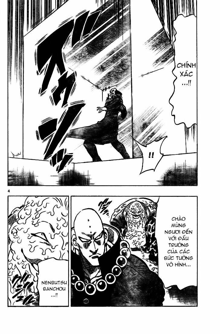 Kongou Banchou Chapter 32 - Trang 2