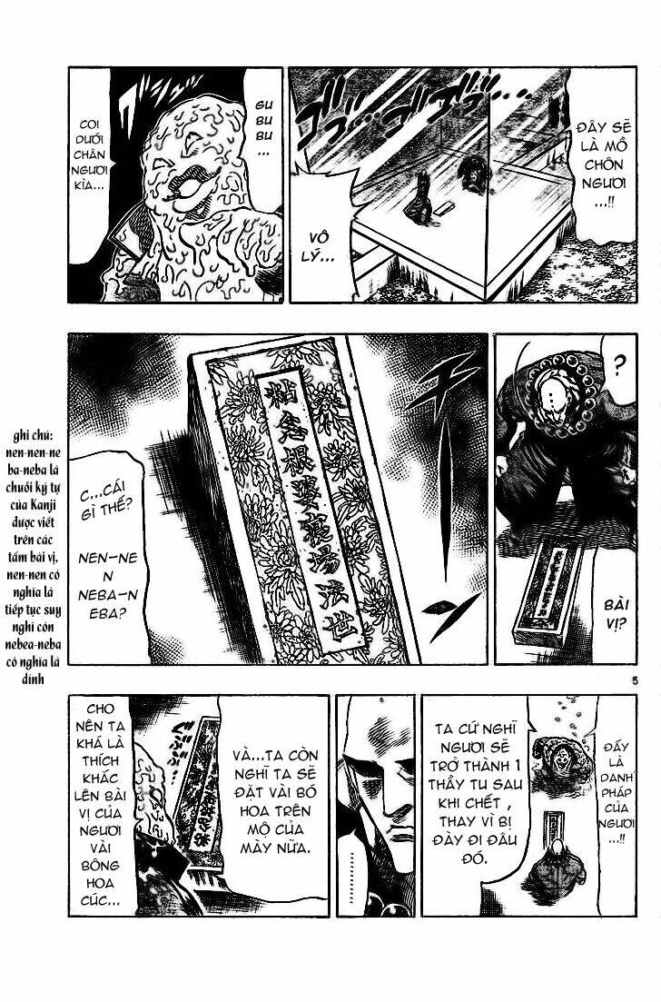 Kongou Banchou Chapter 32 - Trang 2