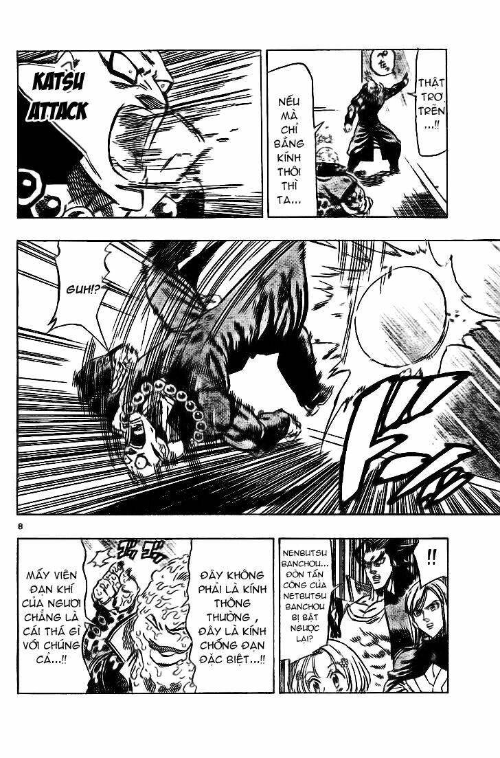 Kongou Banchou Chapter 32 - Trang 2