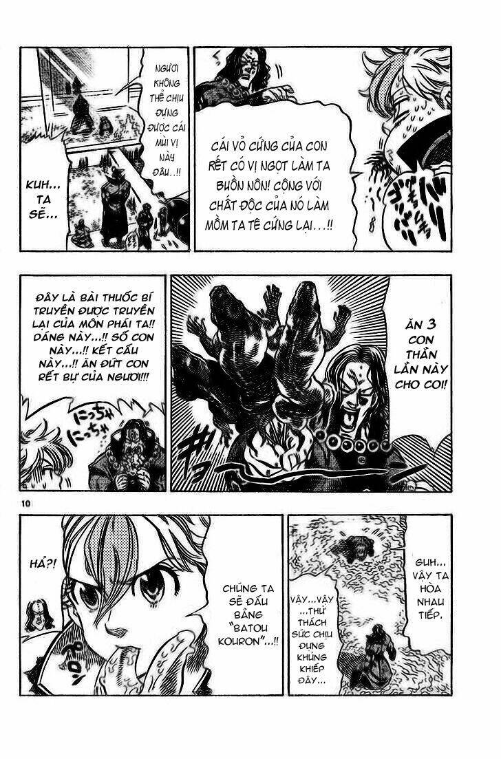 Kongou Banchou Chapter 33 - Trang 2