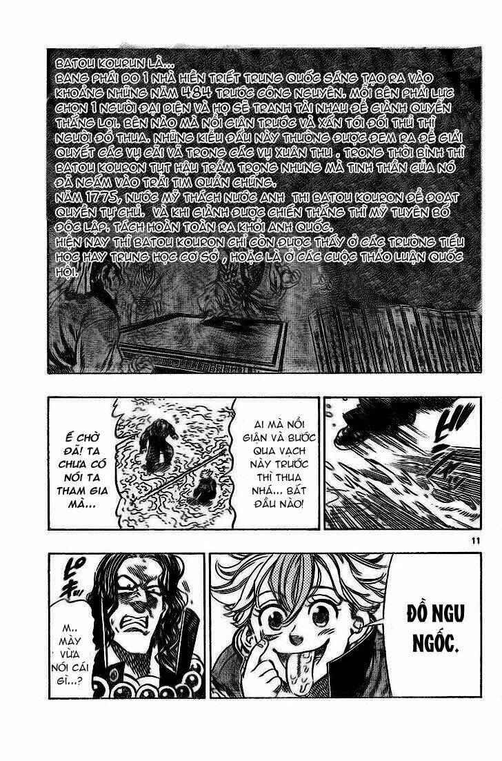 Kongou Banchou Chapter 33 - Trang 2