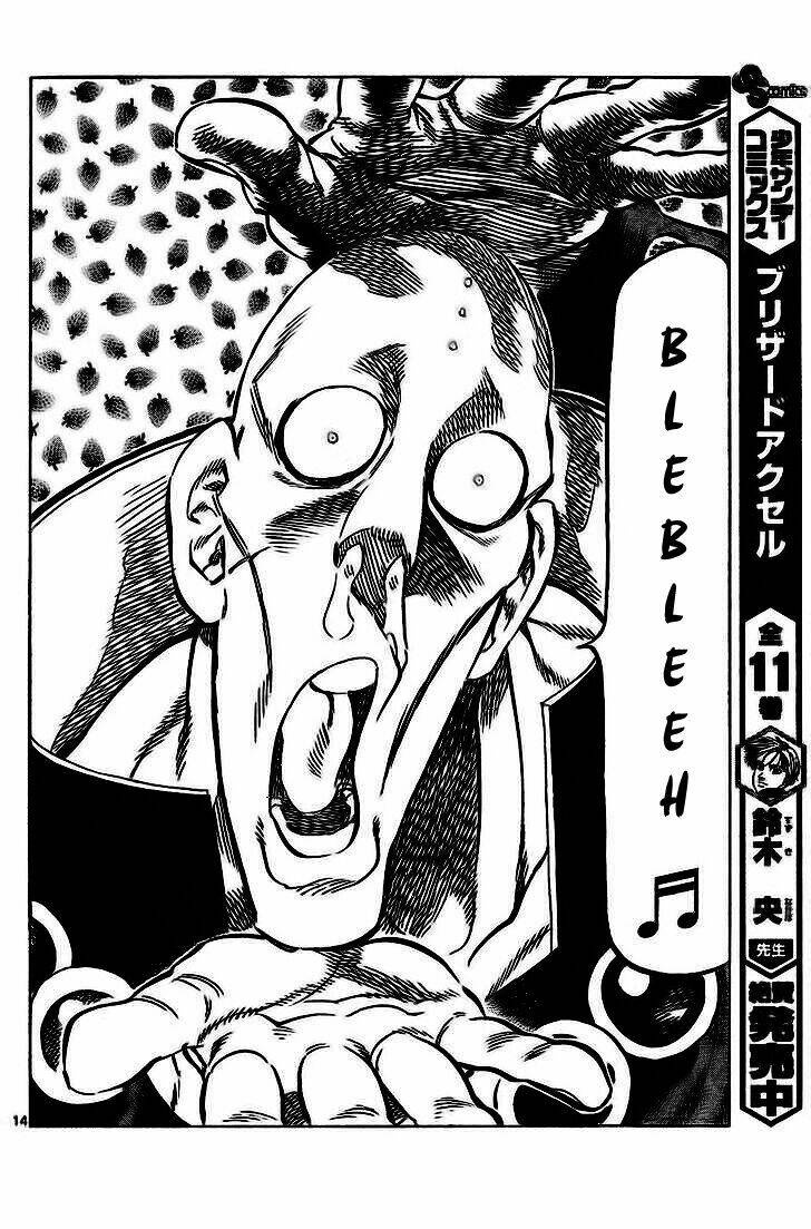 Kongou Banchou Chapter 33 - Trang 2