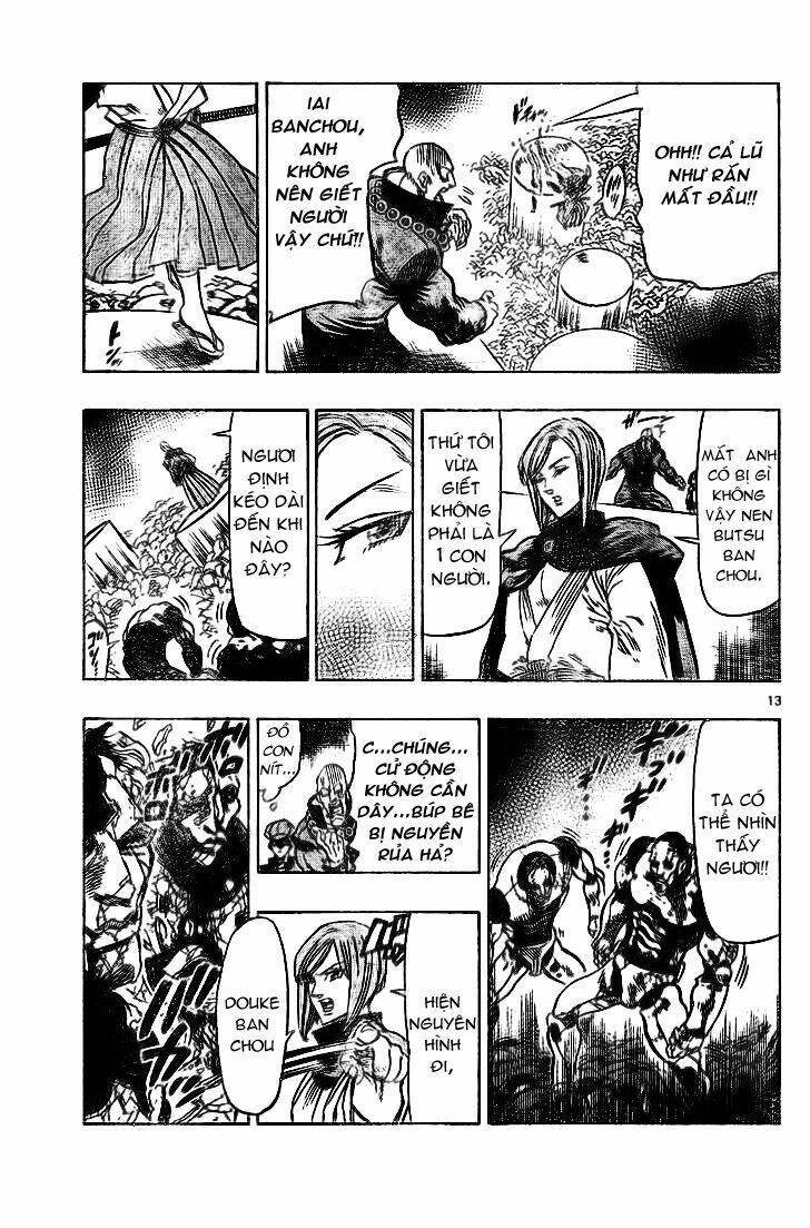 Kongou Banchou Chapter 34 - Trang 2