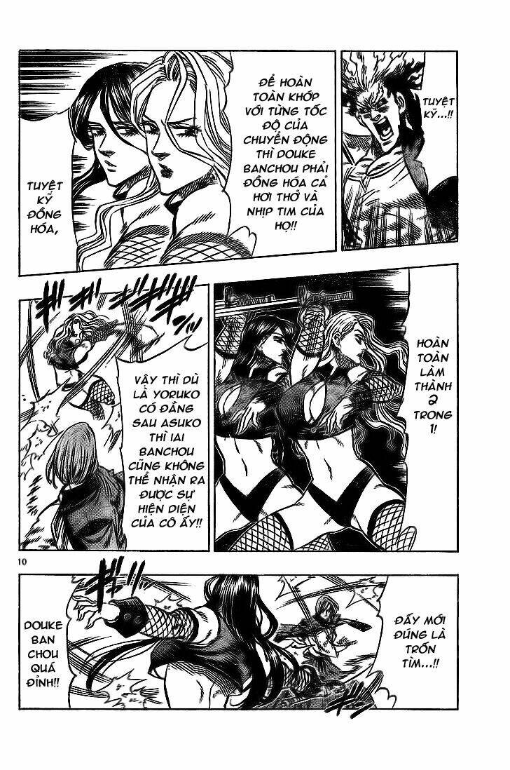 Kongou Banchou Chapter 36 - Trang 2