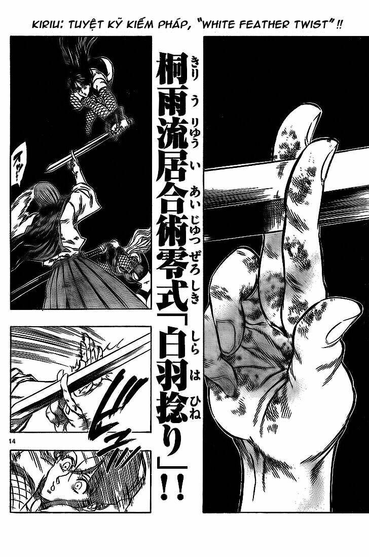 Kongou Banchou Chapter 36 - Trang 2