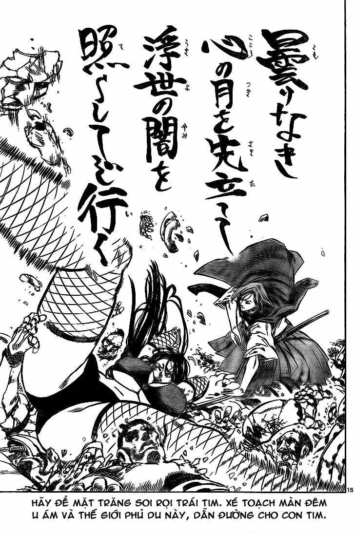 Kongou Banchou Chapter 36 - Trang 2