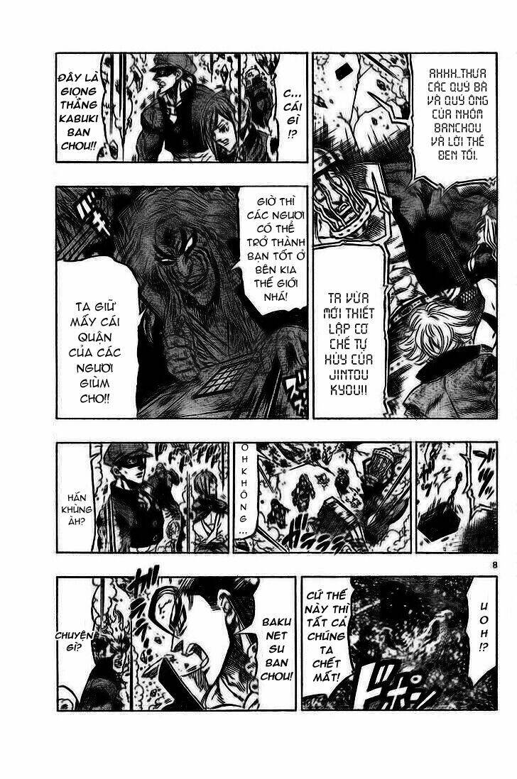 Kongou Banchou Chapter 37 - Trang 2