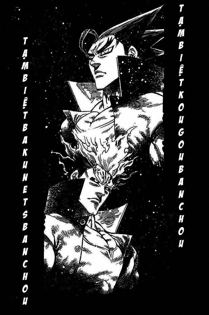 Kongou Banchou Chapter 37 - Trang 2