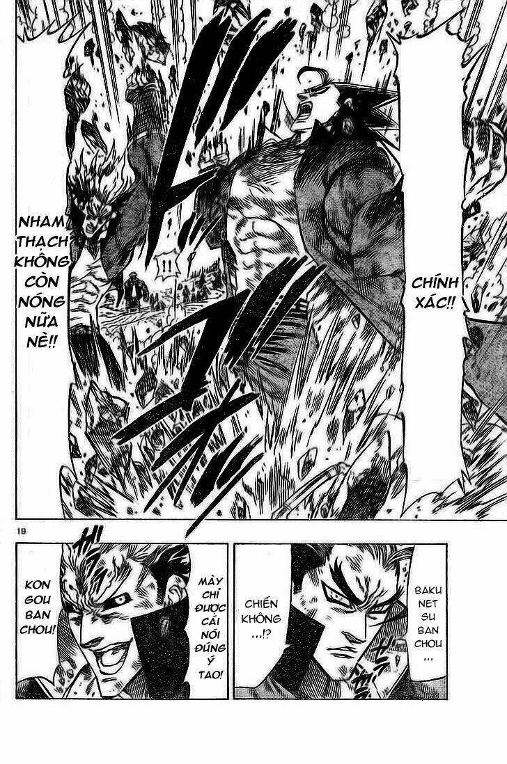 Kongou Banchou Chapter 37 - Trang 2