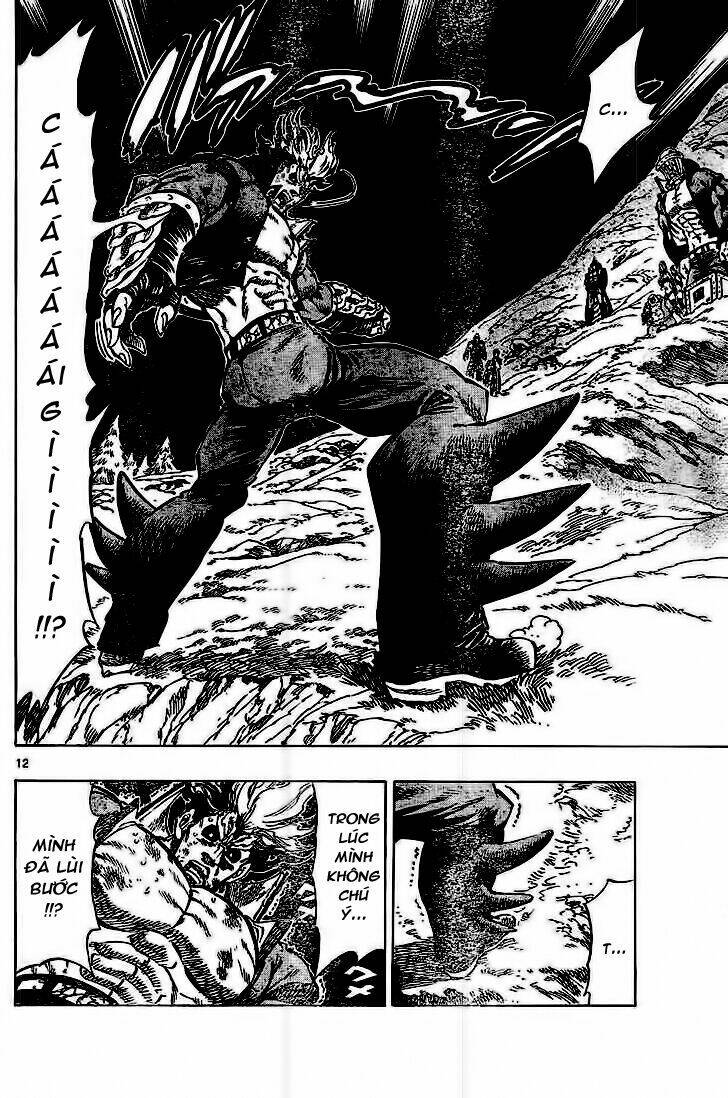 Kongou Banchou Chapter 39 - Trang 2