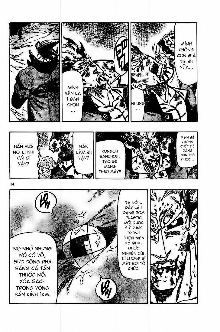 Kongou Banchou Chapter 39 - Trang 2