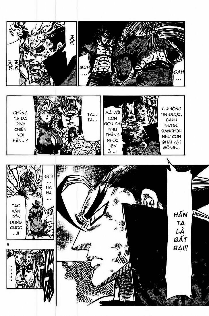 Kongou Banchou Chapter 39 - Trang 2