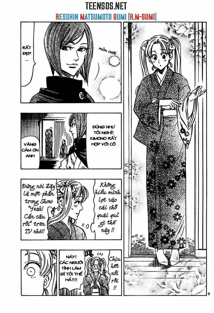 Kongou Banchou Chapter 4 - Trang 2