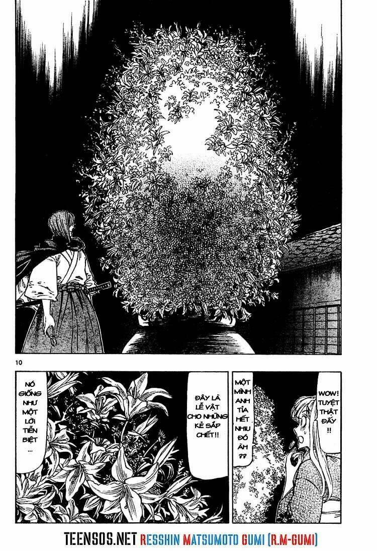 Kongou Banchou Chapter 4 - Trang 2