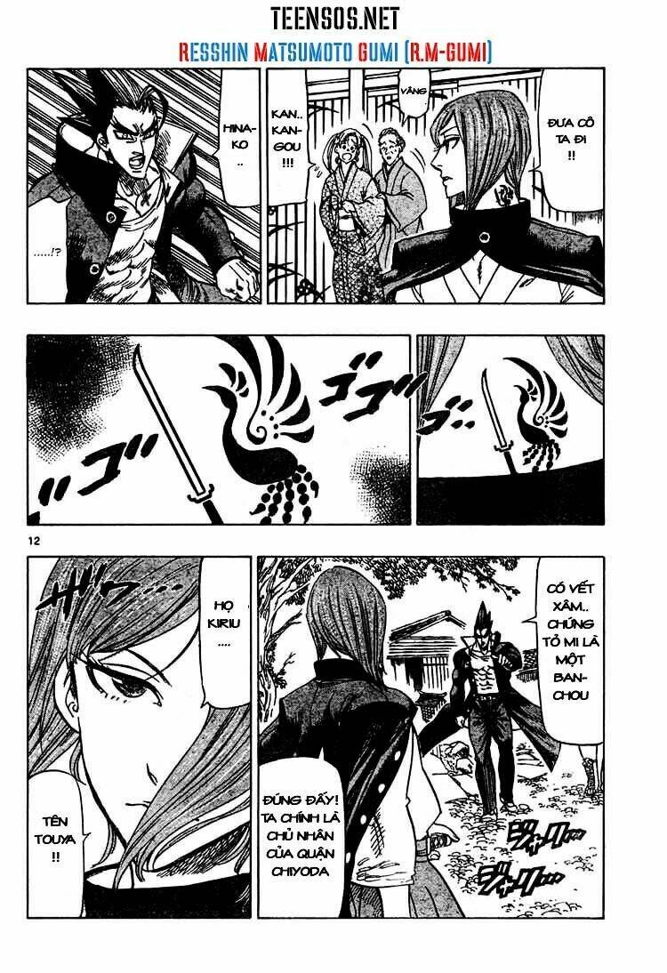 Kongou Banchou Chapter 4 - Trang 2