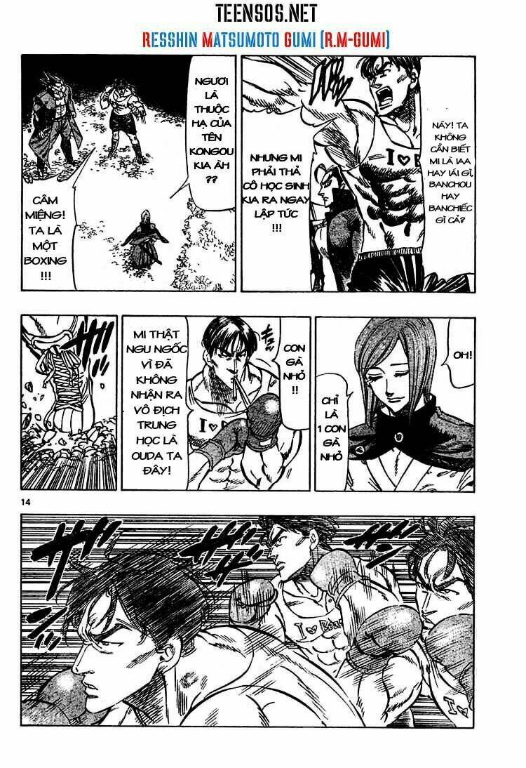 Kongou Banchou Chapter 4 - Trang 2