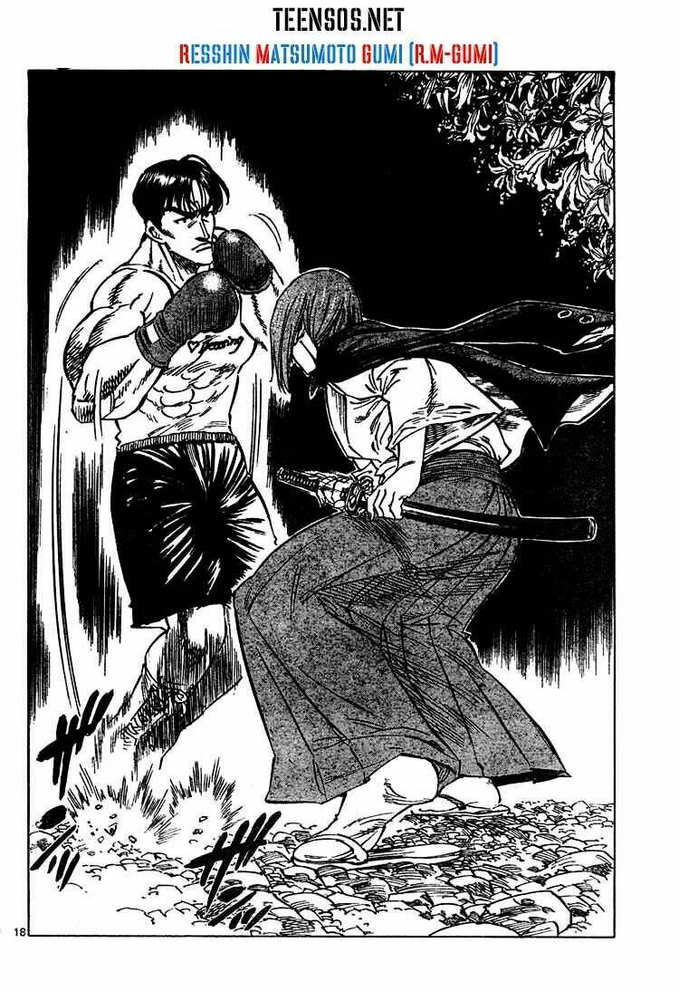 Kongou Banchou Chapter 4 - Trang 2