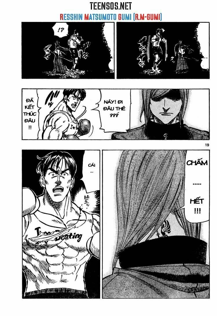 Kongou Banchou Chapter 4 - Trang 2