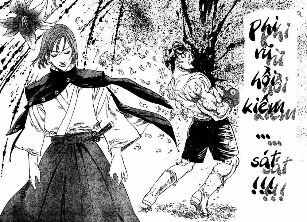 Kongou Banchou Chapter 4 - Trang 2