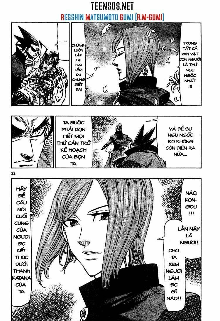 Kongou Banchou Chapter 4 - Trang 2