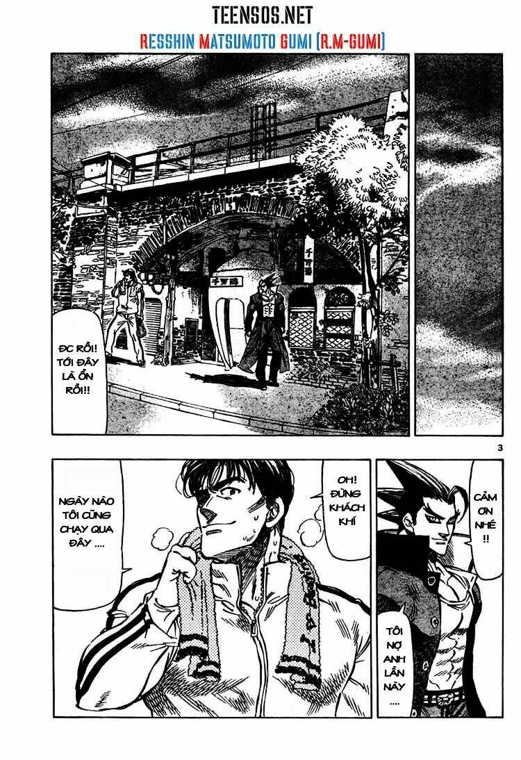 Kongou Banchou Chapter 4 - Trang 2