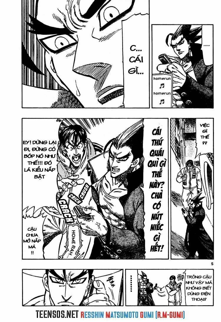 Kongou Banchou Chapter 4 - Trang 2