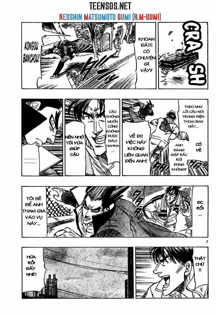 Kongou Banchou Chapter 4 - Trang 2