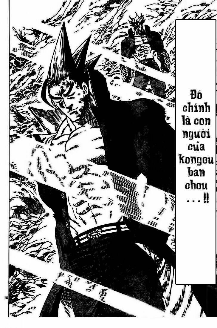 Kongou Banchou Chapter 40 - Trang 2