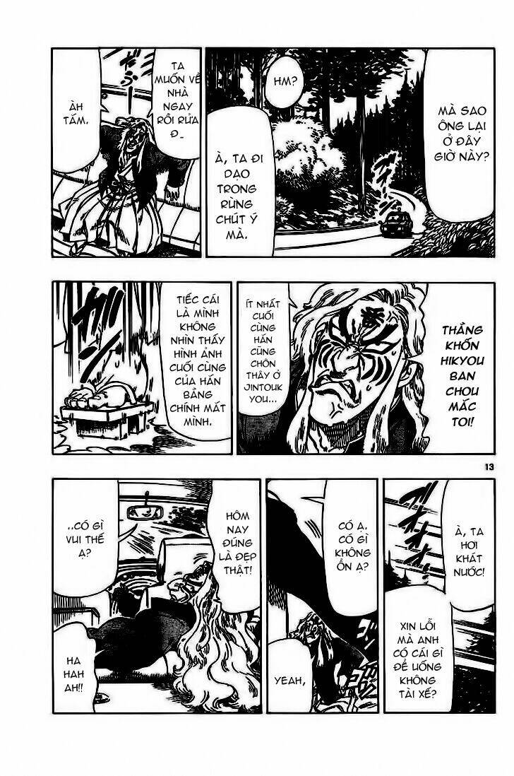 Kongou Banchou Chapter 40 - Trang 2