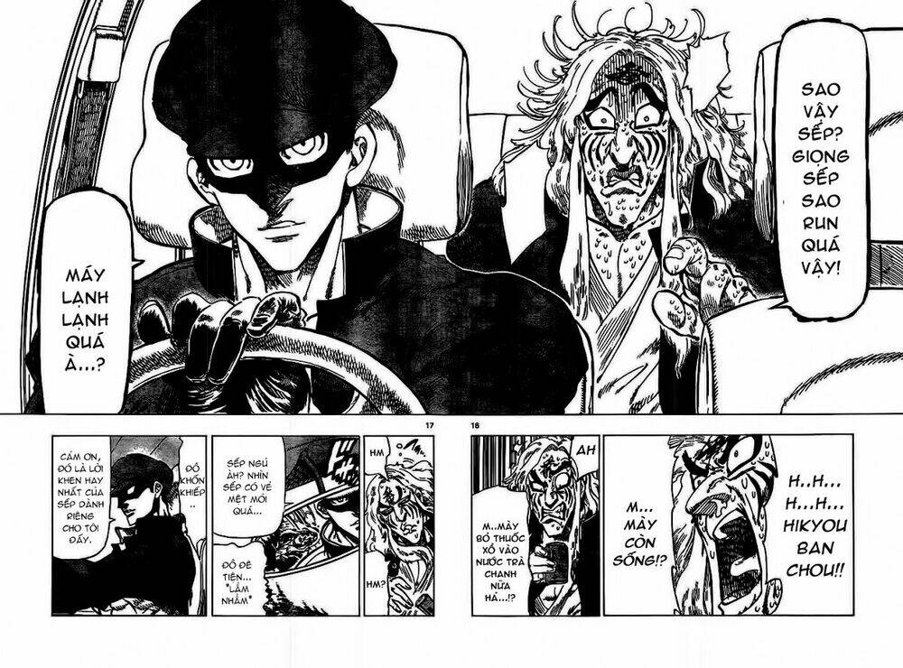 Kongou Banchou Chapter 40 - Trang 2