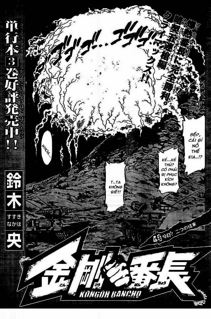 Kongou Banchou Chapter 40 - Trang 2