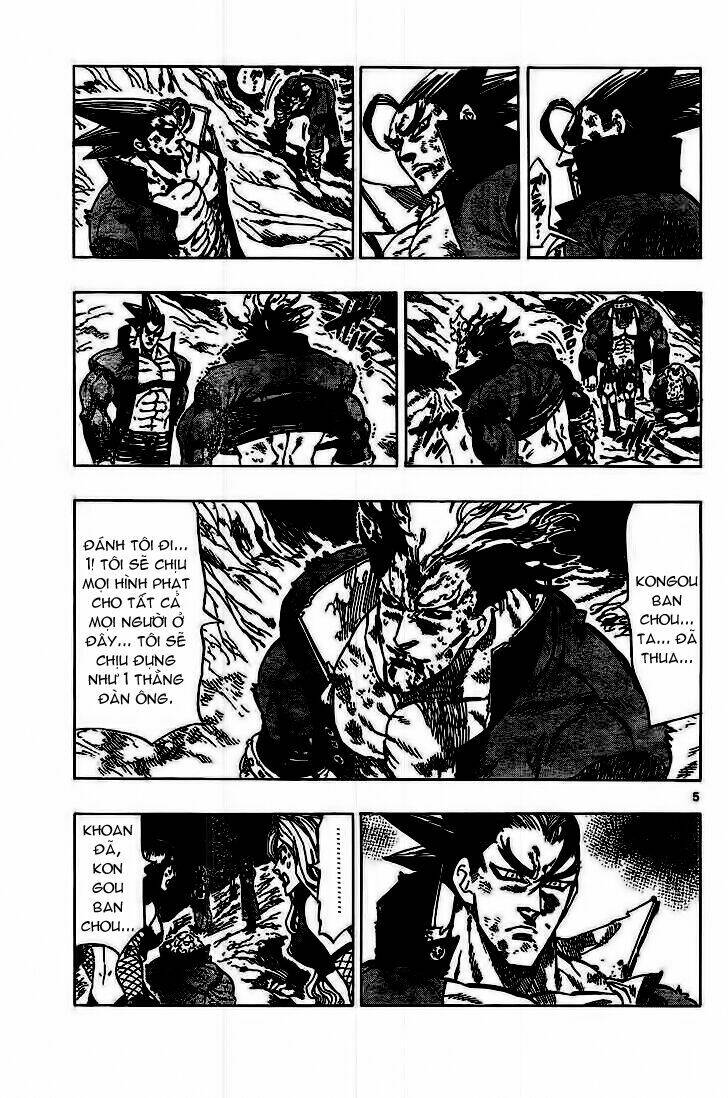 Kongou Banchou Chapter 40 - Trang 2