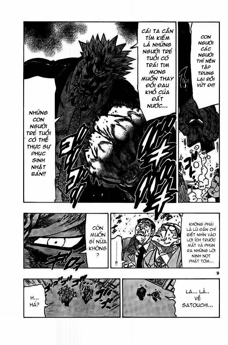 Kongou Banchou Chapter 41 - Trang 2