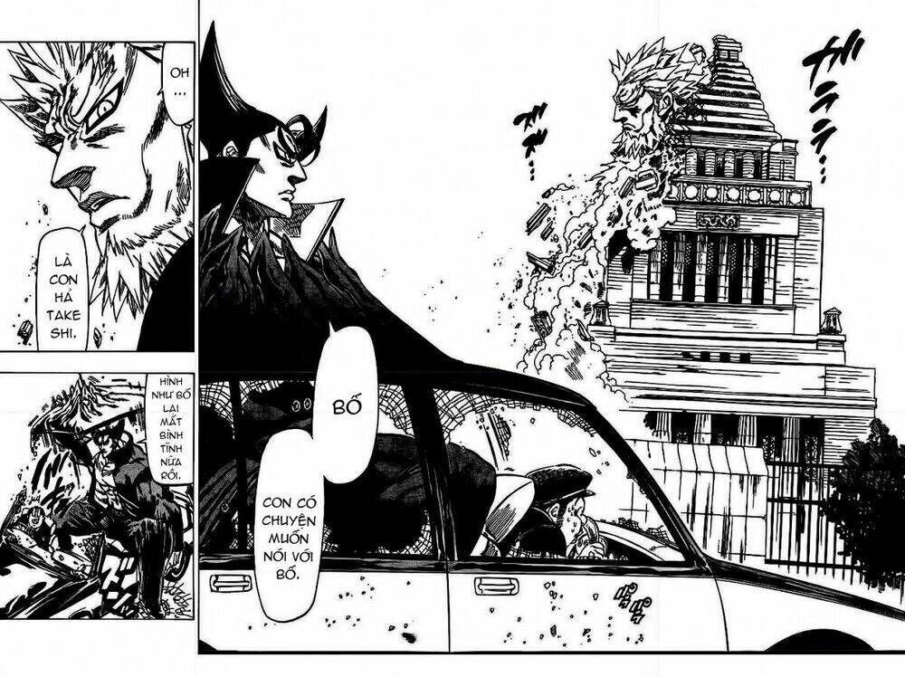 Kongou Banchou Chapter 41 - Trang 2