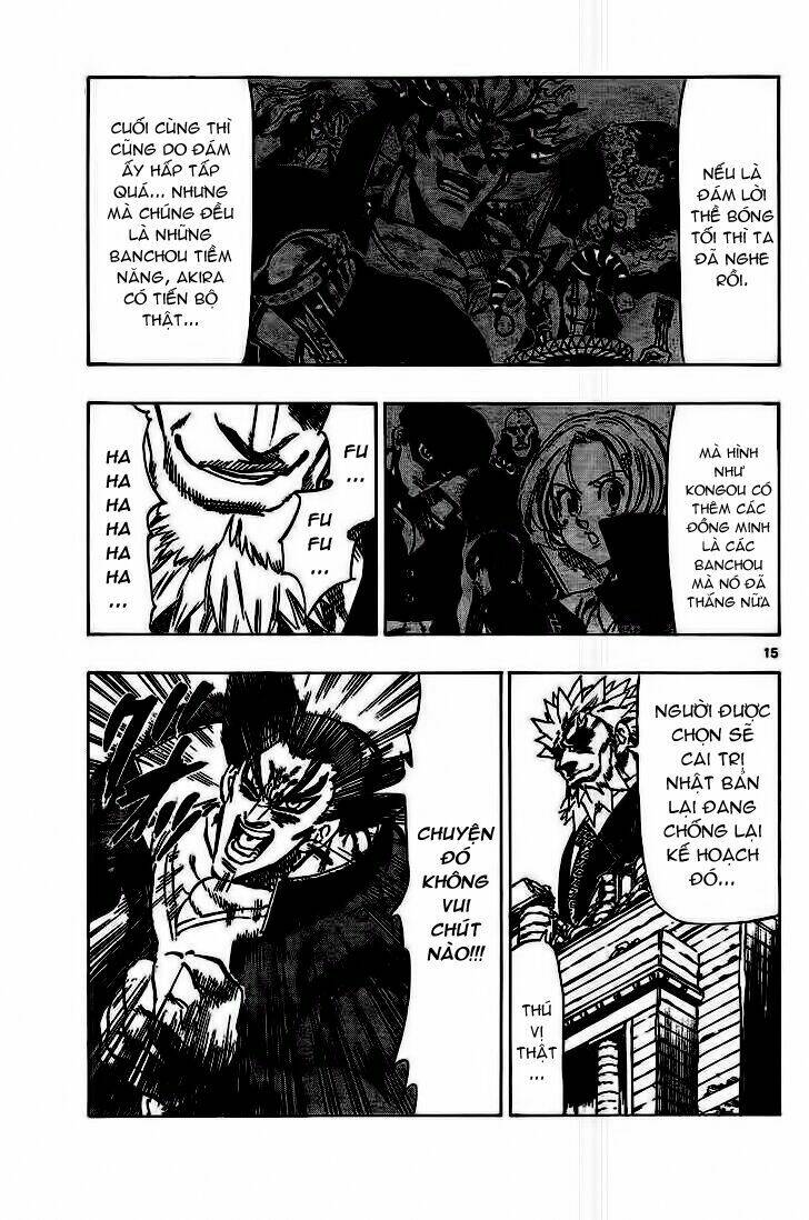 Kongou Banchou Chapter 41 - Trang 2