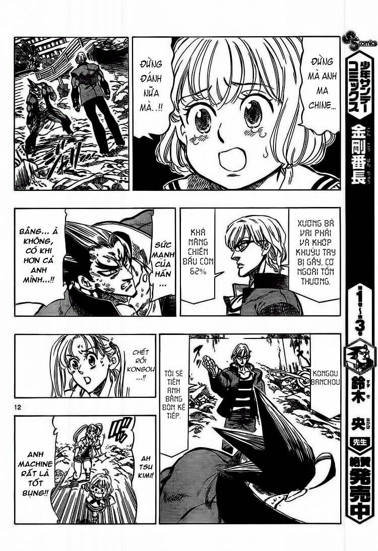 Kongou Banchou Chapter 44 - Trang 2