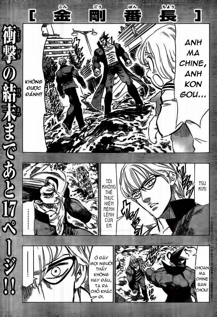 Kongou Banchou Chapter 44 - Trang 2