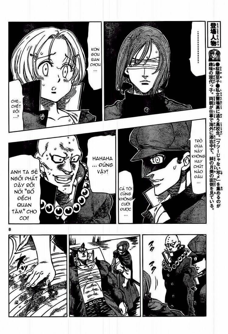 Kongou Banchou Chapter 45 - Trang 2