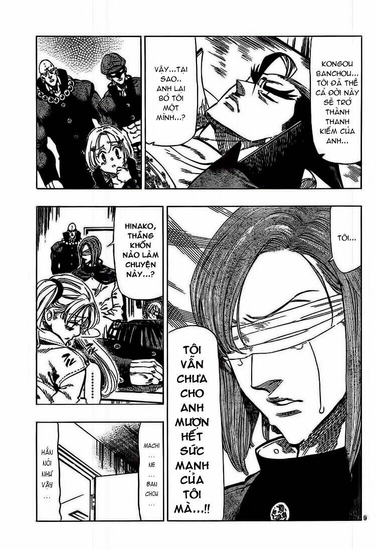 Kongou Banchou Chapter 45 - Trang 2