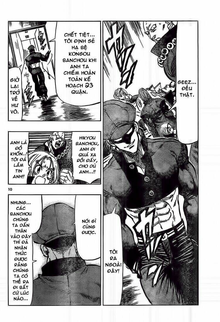 Kongou Banchou Chapter 45 - Trang 2