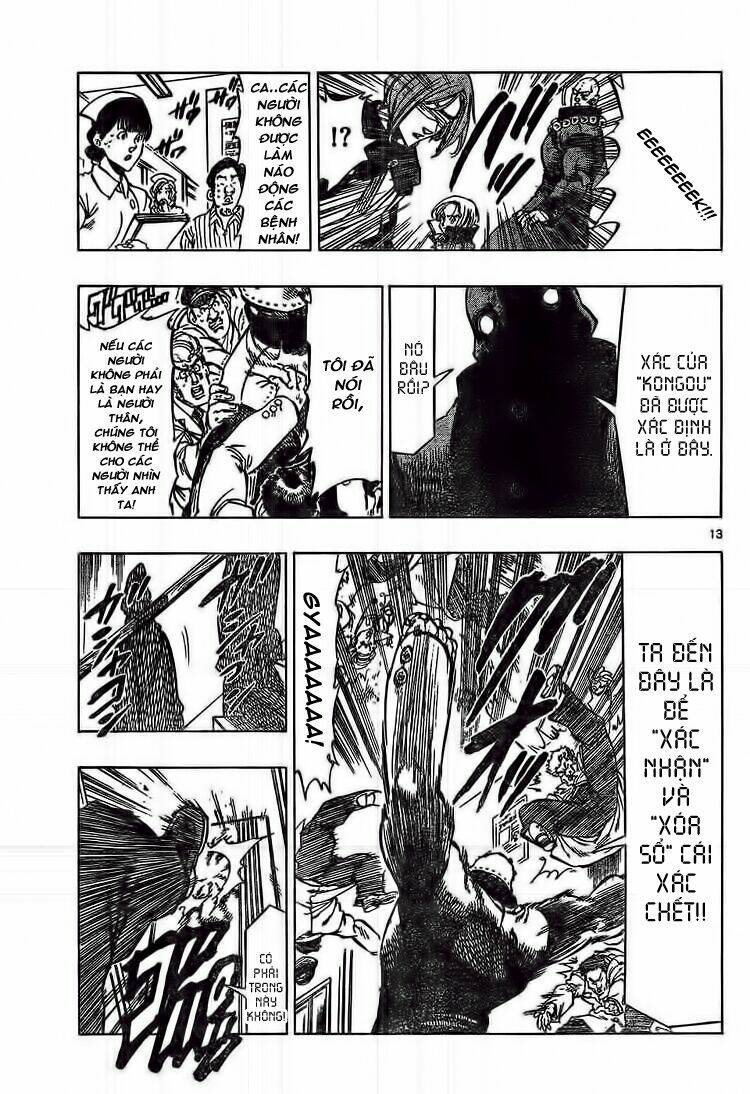 Kongou Banchou Chapter 45 - Trang 2