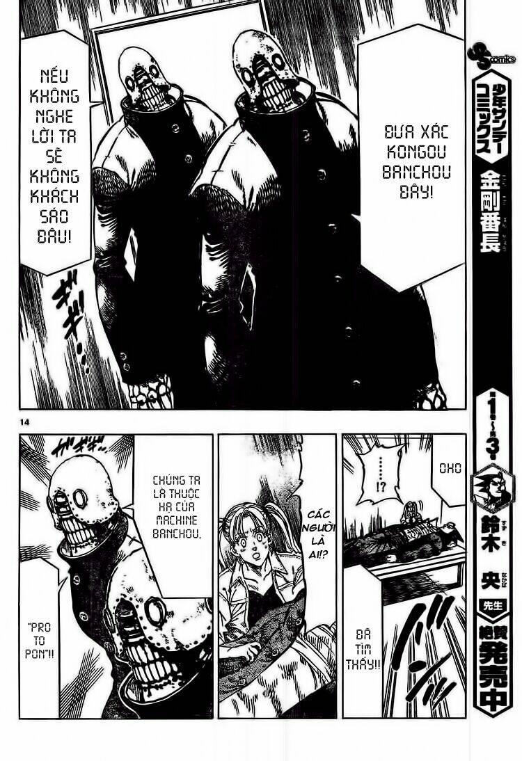 Kongou Banchou Chapter 45 - Trang 2