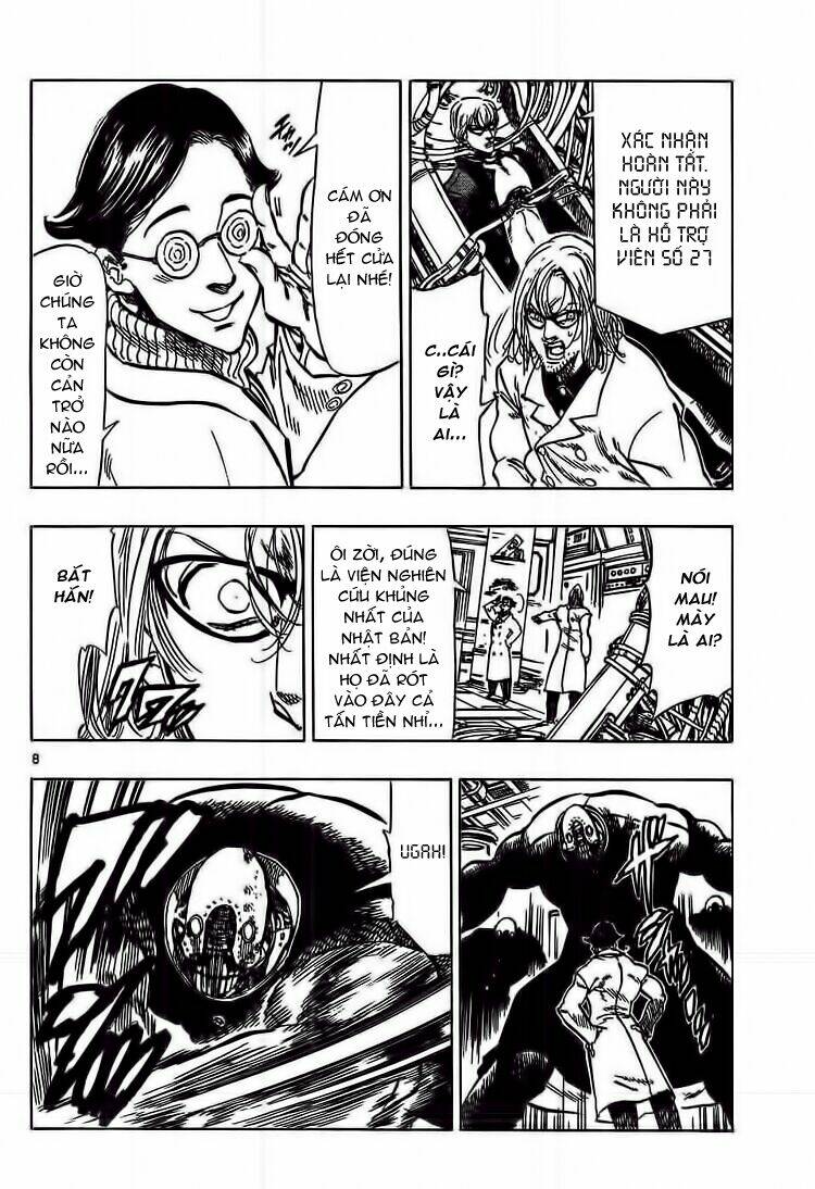 Kongou Banchou Chapter 46 - Trang 2