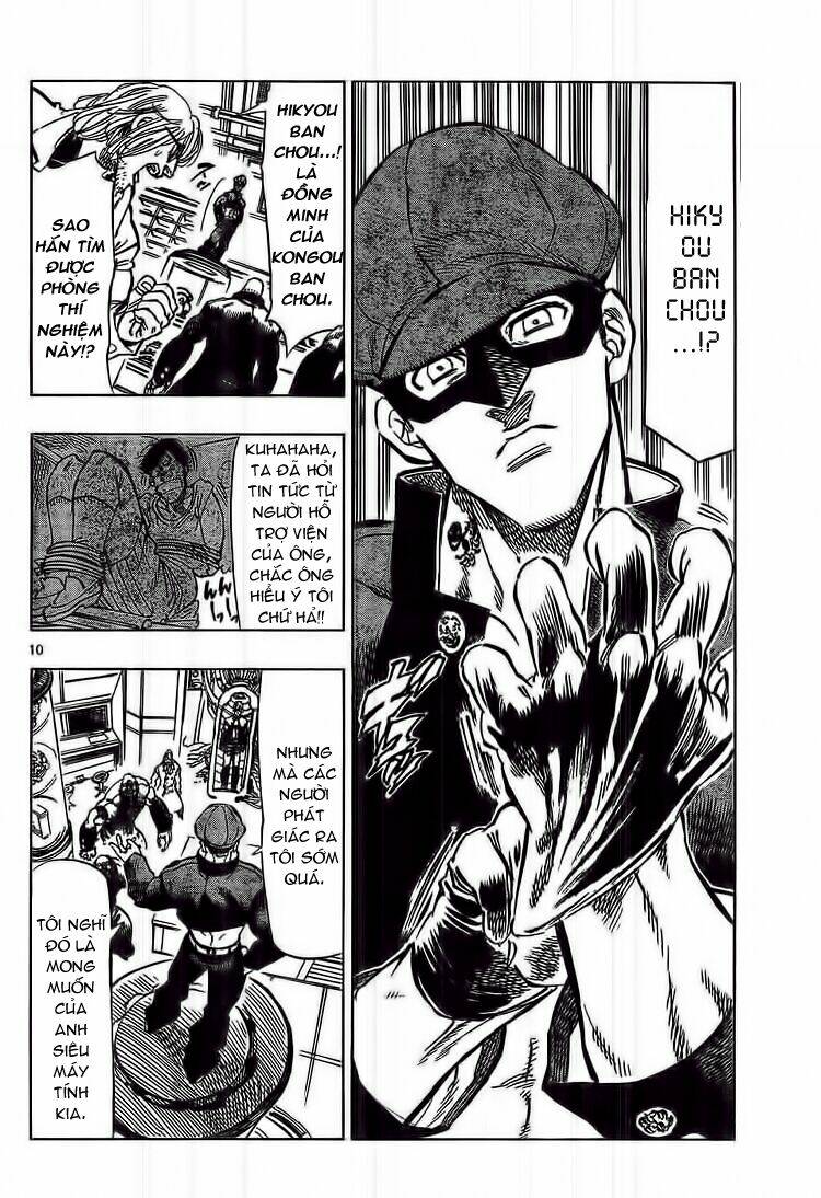 Kongou Banchou Chapter 46 - Trang 2