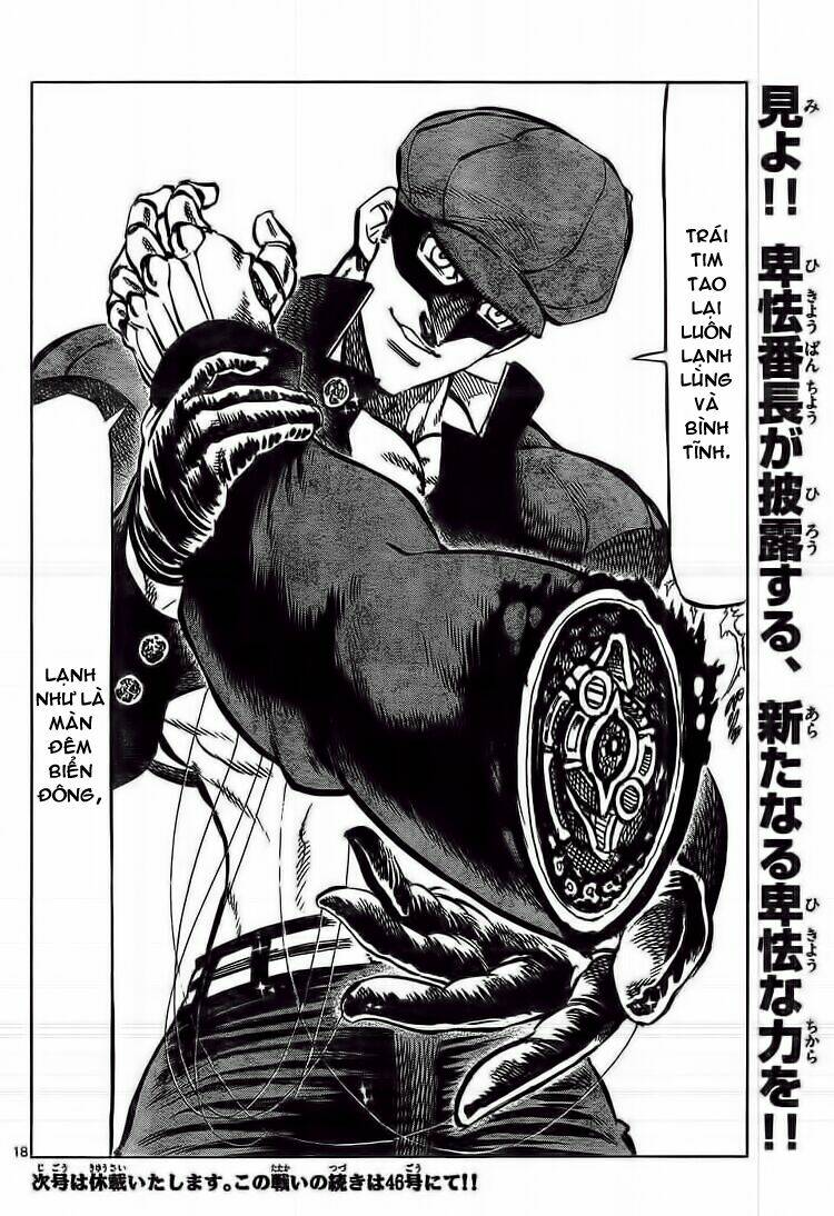 Kongou Banchou Chapter 46 - Trang 2