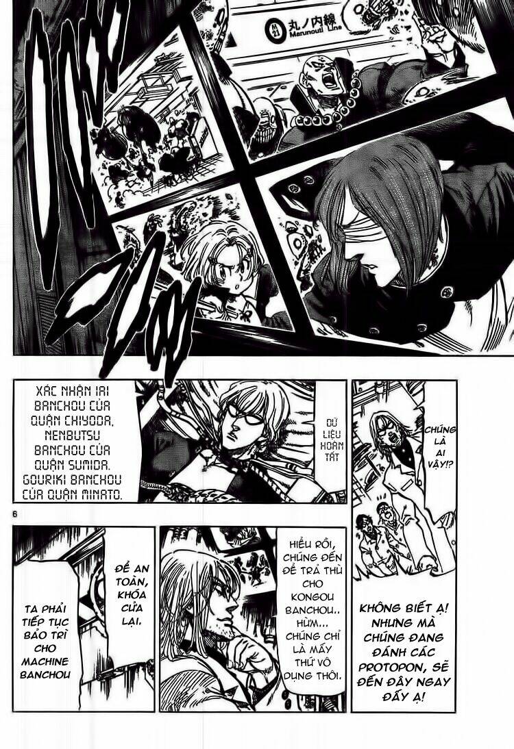 Kongou Banchou Chapter 46 - Trang 2